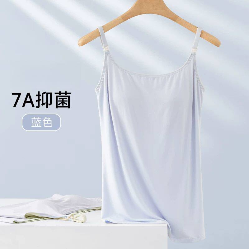 夏季外穿薄款哺乳吊带孕妇背心衣免穿文胸产后喂奶专用带胸垫大码