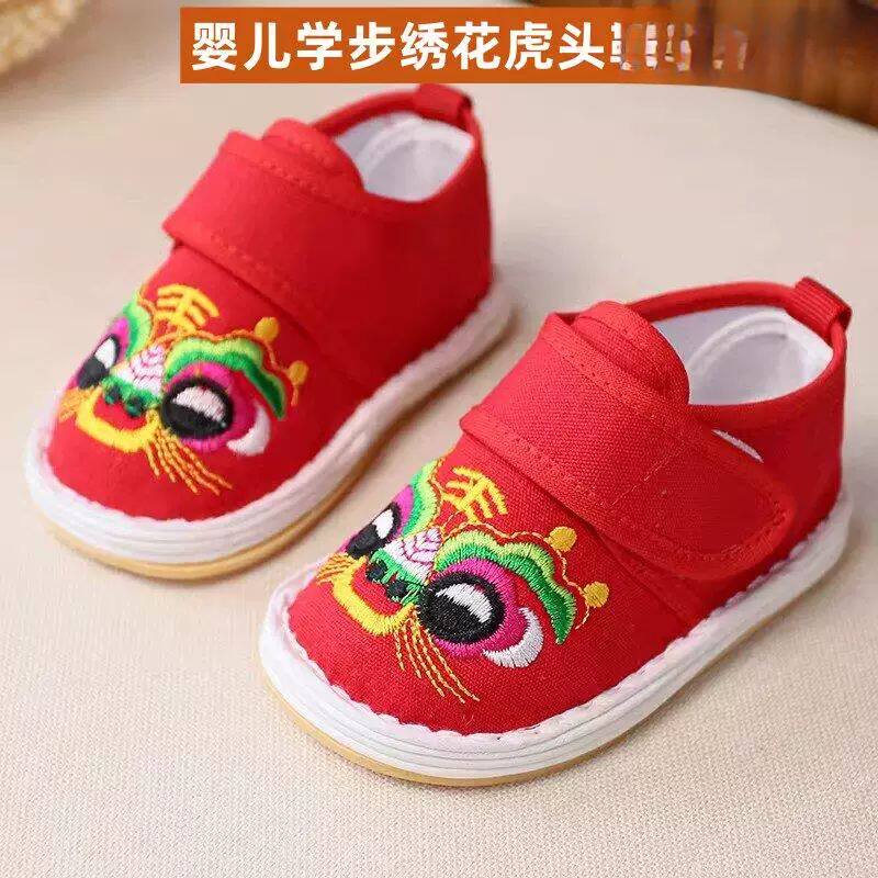 著墨虎头手工布鞋男童宝宝千层护