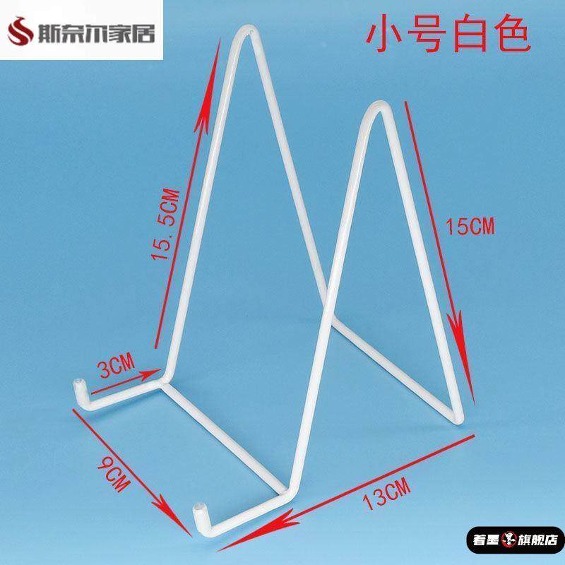 不锈钢不锈钢冰淇淋西餐餐具套装