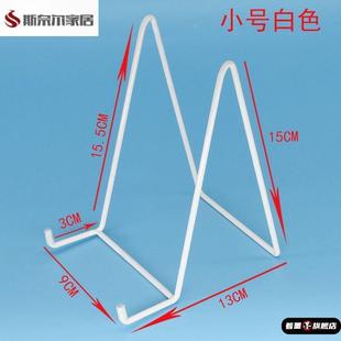 镜子支架托架底座画框相框桌面展示摆台简约落地立式支撑托玻璃