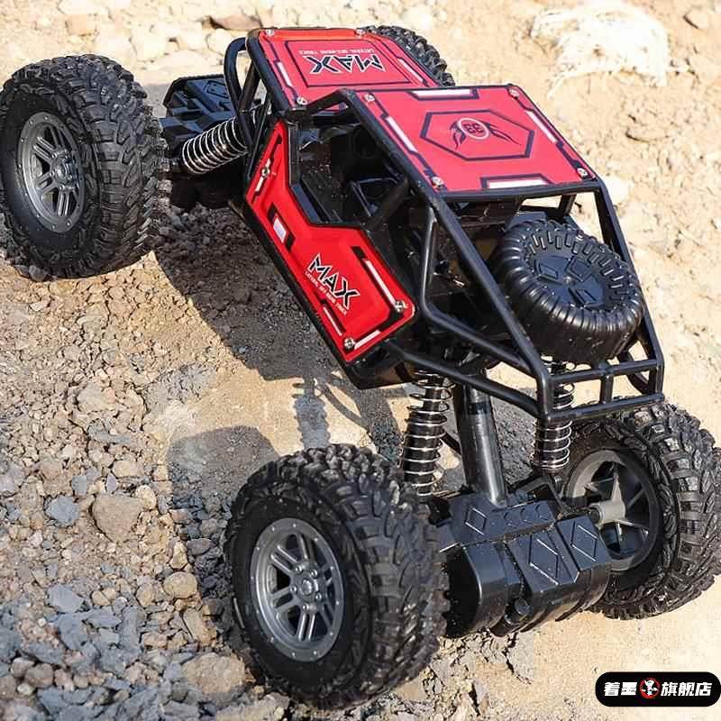 合金遥控汽车玩具男孩儿童越野四驱挖土机赛车充电动攀爬高速大号,模玩/动漫/周边/娃圈三坑/桌游,文化/体育周边,淘宝优惠券,粉丝福利购,淘宝优惠卷