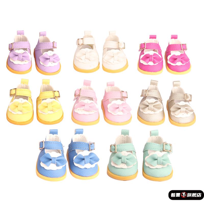 20cm正常体棉花娃娃鞋子02340站