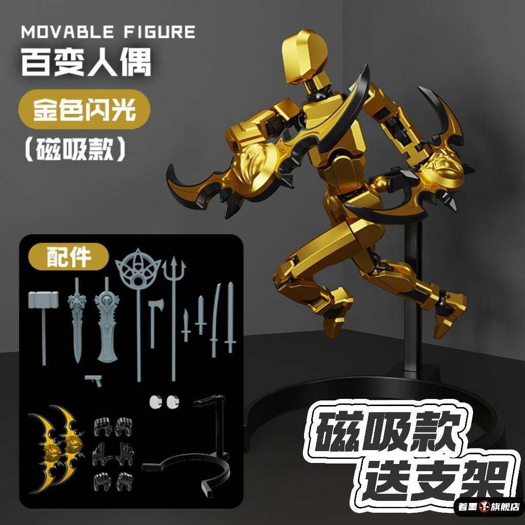 不锈钢不锈钢冰淇淋西餐餐具套装