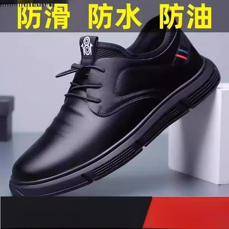 雨鞋男款防滑防水厨房专用耐磨男士黑鞋工作