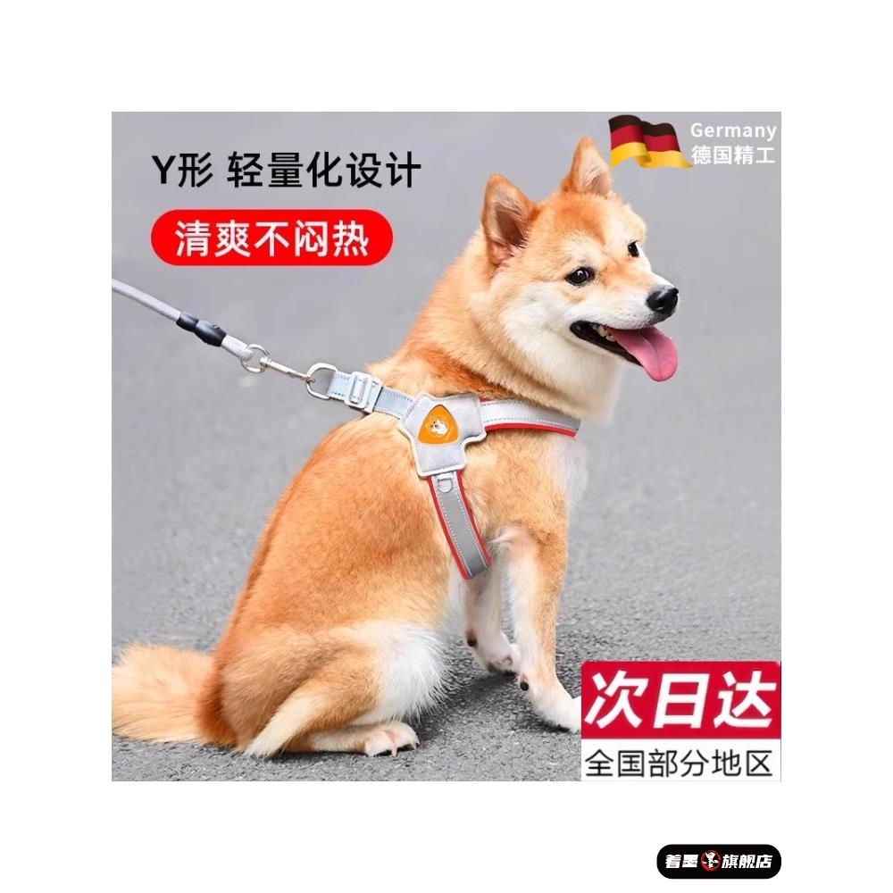 新款狗狗牵引绳胸背带背心式宠物遛狗绳中小