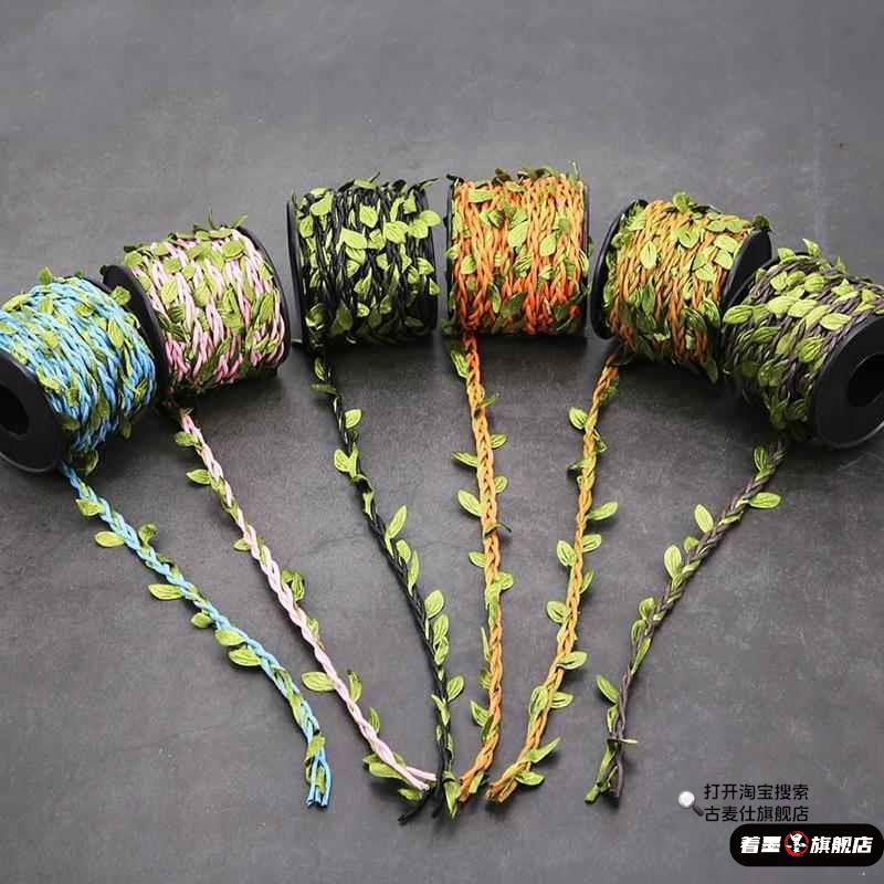 仿真藤条麻绳绿叶树叶子遮挡美化包管道电线