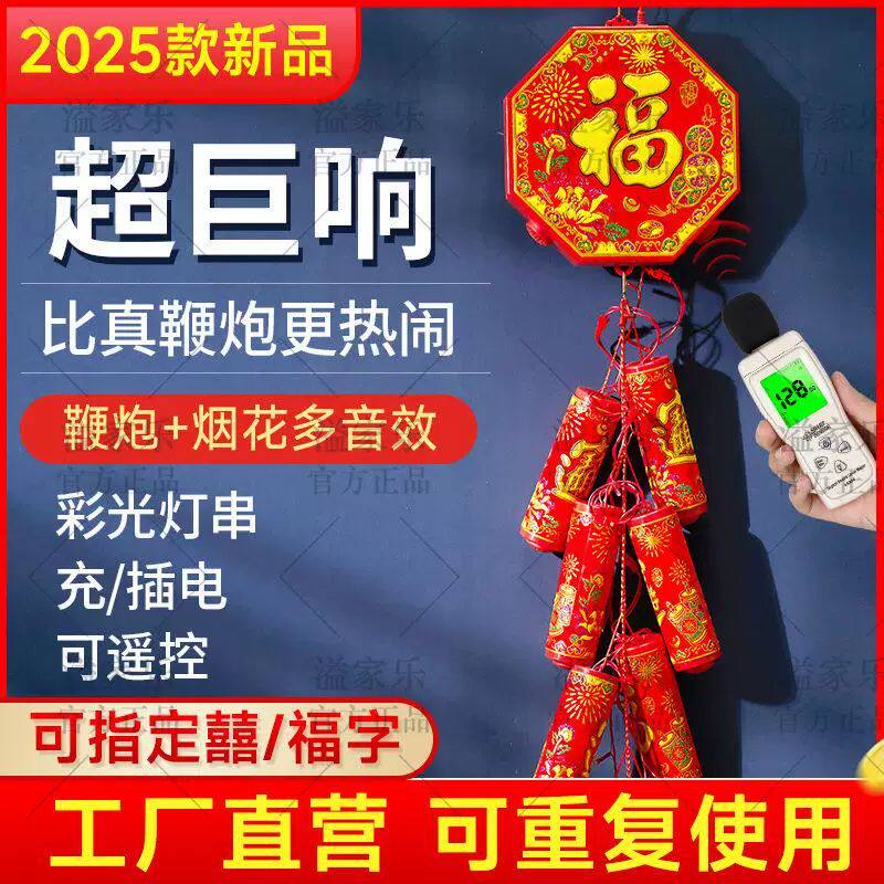 DIY盘扣扣子旗袍玉石服装纽扣