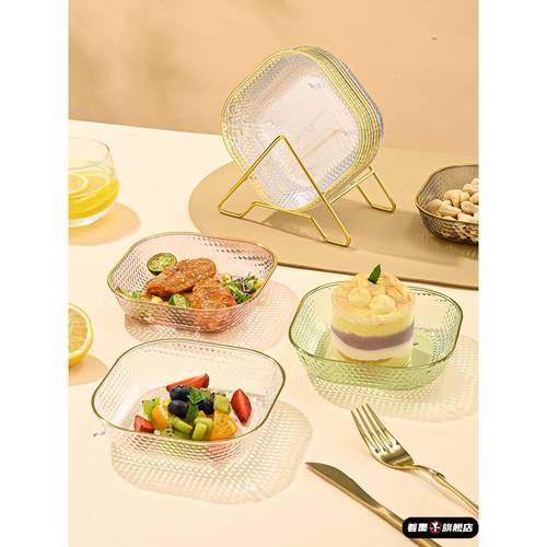 著墨骨盘家用小盘零食果盘餐桌吐