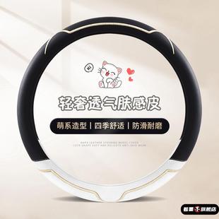 女可爱大众翻毛皮汽车把套防滑 通用新款 冬季 方向盘毛绒保护套四季