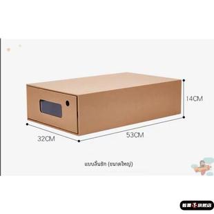 长筒靴透明收纳鞋盒大视窗抽屉式加硬加高抽拉鞋子盒加厚纸盒收纳