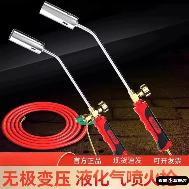 不锈钢不锈钢冰淇淋西餐餐具套装