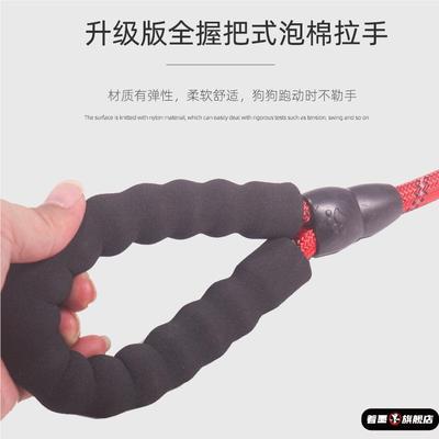 遛狗牵引绳大型犬加粗狗狗中拉布拉多金毛加长绳狗链子防爆冲P绳