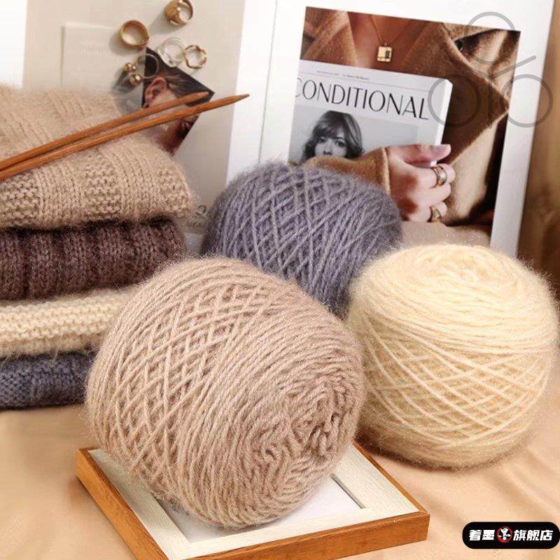 3两大团松鼠绒毛线团中粗线手工编织帽子围巾钩针宝宝线亮丝外套,女士内衣/男士内衣/家居服,长筒袜,淘宝优惠券,粉丝福利购,淘宝优惠卷