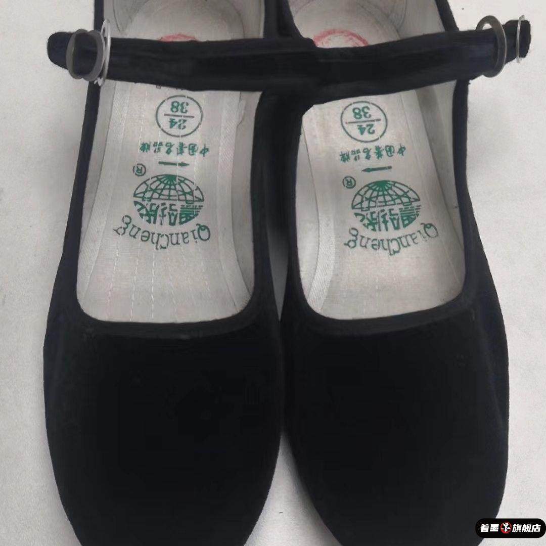 少数民族特色布鞋黔城老品牌好穿舒适不累脚防臭防滑老北京鞋,女鞋,健步鞋,淘宝优惠券,粉丝福利购,淘宝优惠卷