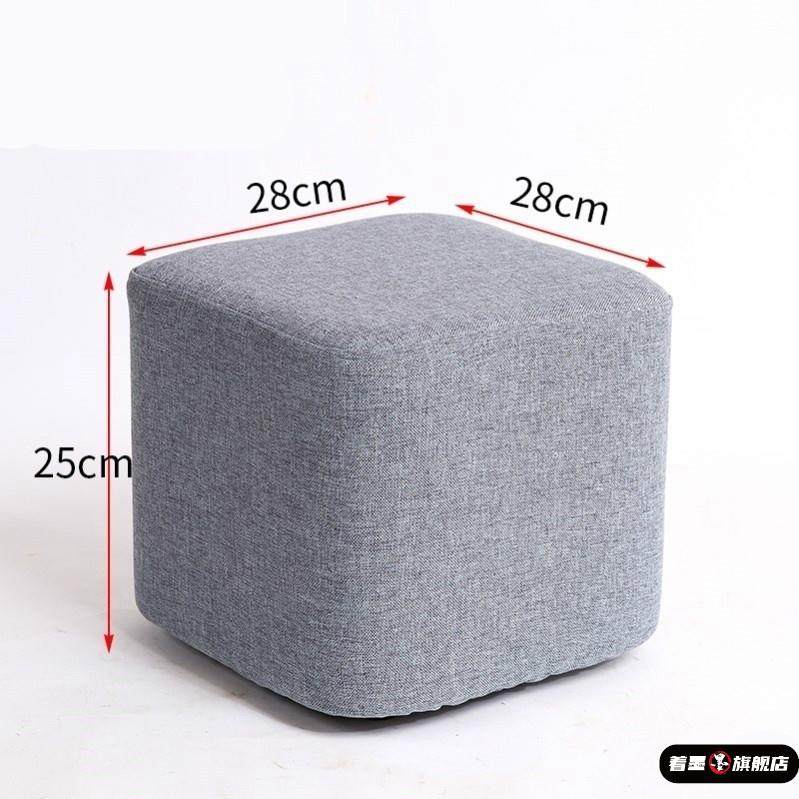 足浴小方凳新款足疗椅床边寝室喝茶沙发凳舞蹈房换鞋凳鞋柜美容凳,住宅家具,矮凳,淘宝优惠券,粉丝福利购,淘宝优惠卷