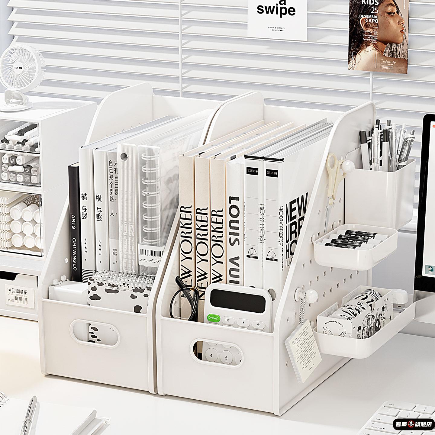 桌面文件收纳置物架书架洞洞板书立架学生书