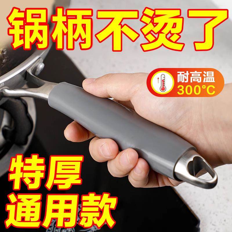 天貓優質好物/收藏加購=優先發貨