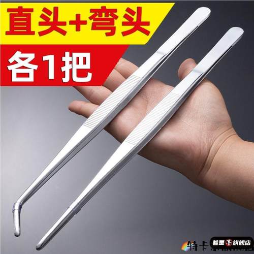天猫优质好物推荐/收藏加购=优先发货