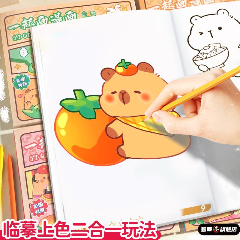 不锈钢不锈钢冰淇淋西餐餐具套装