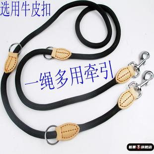 两只狗一拖二双头尼龙牵引绳双挂钩多功能牵引遛狗绳中小型犬用品