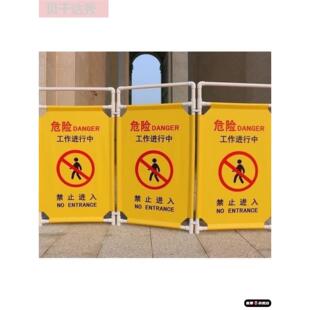 电梯维保维护维修保养检修中暂停使用牌施工作业警示提示牌子安全施工伸缩折叠布艺挡板三折布艺警示隔离围挡