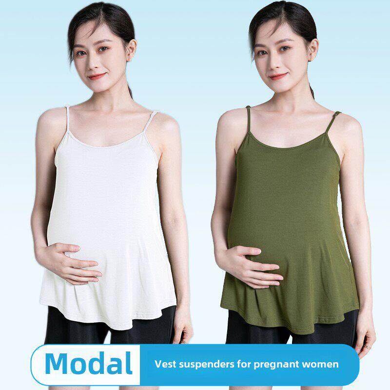 孕妇带胸垫吊带内搭背心女宽松大码打底外穿遮肚200斤胖mm小背心