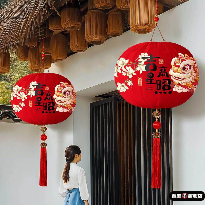 新年装饰挂件灯笼2026马年新款中式风大红圆春节流苏古风氛围布置