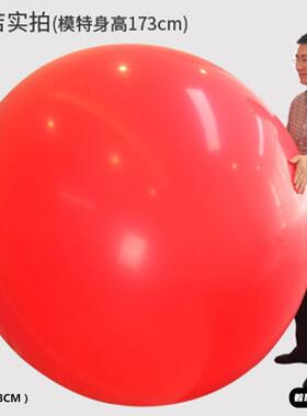 超大加厚防爆43.2英寸巨无霸超级无敌大球地面弹跳球
