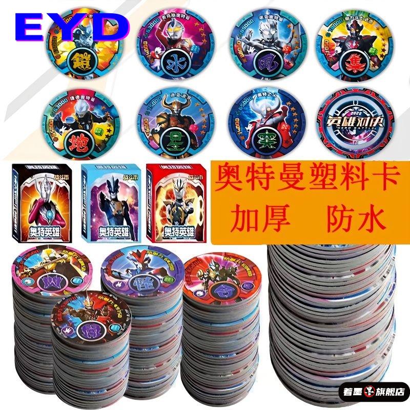 天猫优质好物/收藏加购=优先发货
