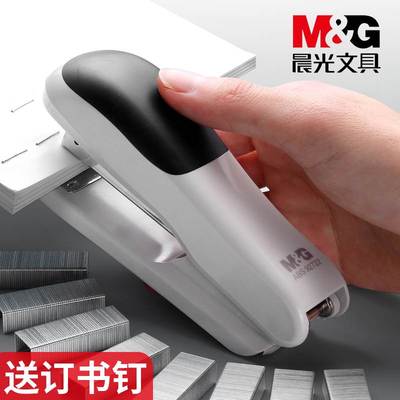 省力型订书机办公用订书器学生用钉书机迷你小号大号外卖打包专用订厚书手握式家用定书机钉装订器12号