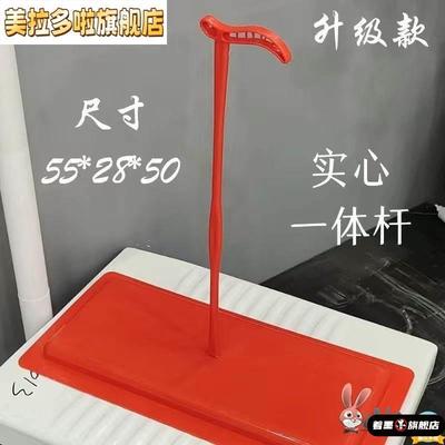 蹲便器盖板厕所便池蹲坑防臭神器卫生间老式洗澡防滑盖子挡板通用