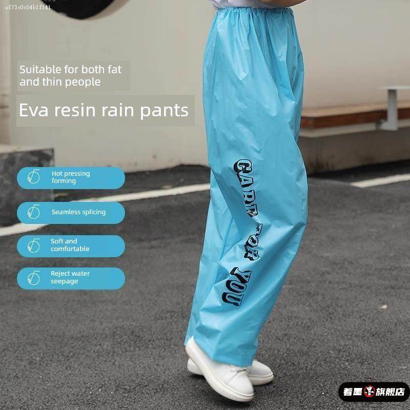 女士下半身防水雨裤女长款全身防暴雨雨衣登山旅行裤套装鞋套旅行,婴童用品,雨衣,淘宝优惠券,粉丝福利购,淘宝优惠卷