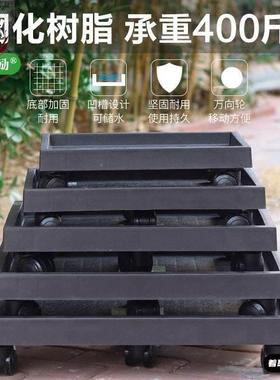 长方形万向轮花盆托盘底盘塑料带