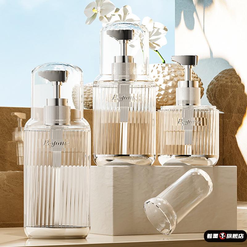 旅行分装瓶洗发水沐浴露洗漱套装化妆品按压