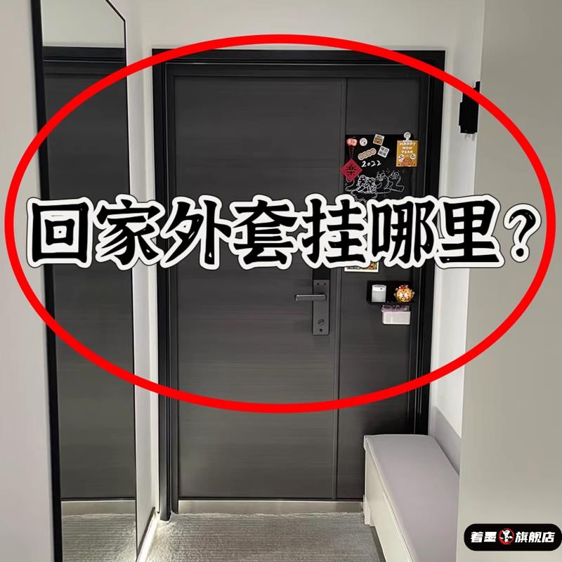 天猫优质好物/收藏加购=优先发货