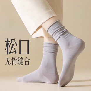 潮 纯棉中筒袜防臭卷边松口无骨月子长袜2025新款 堆堆袜女夏季 薄款
