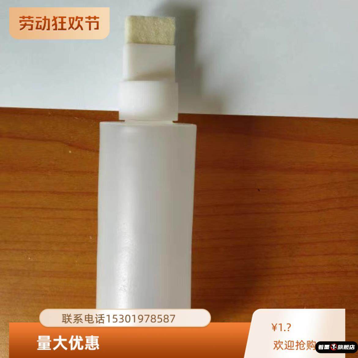 底涂刷头毛刷头汽车玻璃刷头涂敷头可定制订做订制定做羊毛刷头