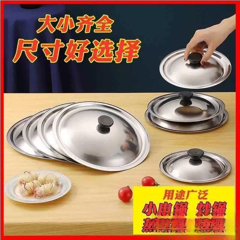 DIY盘扣扣子旗袍玉石服装纽扣图片