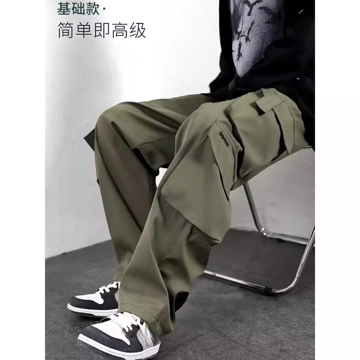 工装裤男款直筒垂感宽松春季款阔腿休闲长裤加长版高个子男生裤子