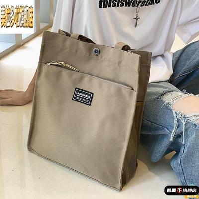 男士手提包休闲 简约帆布包男款通勤托 托特手提袋单肩包大容量文