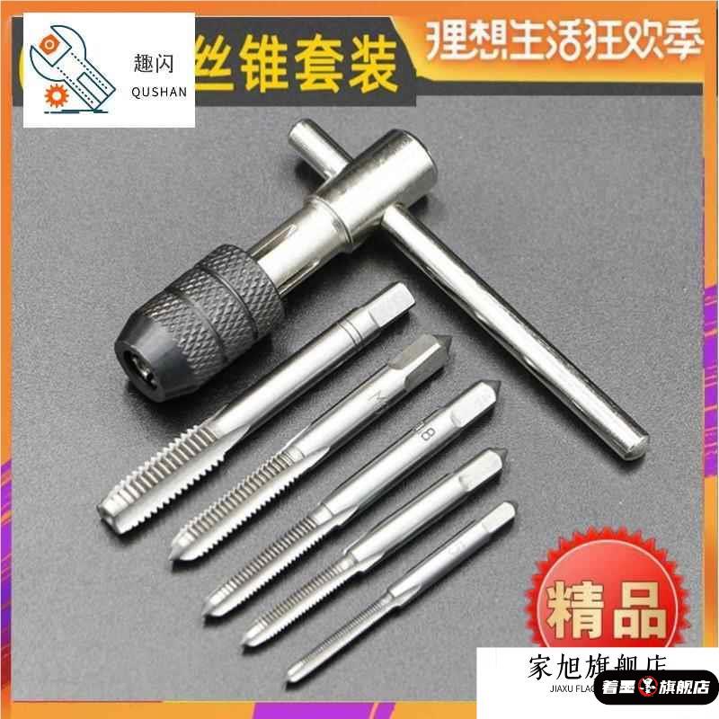 不锈钢不锈钢冰淇淋西餐餐具套装