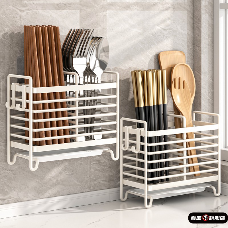 筷子收纳盒厨房置物架壁挂式家用筷筒筷笼勺