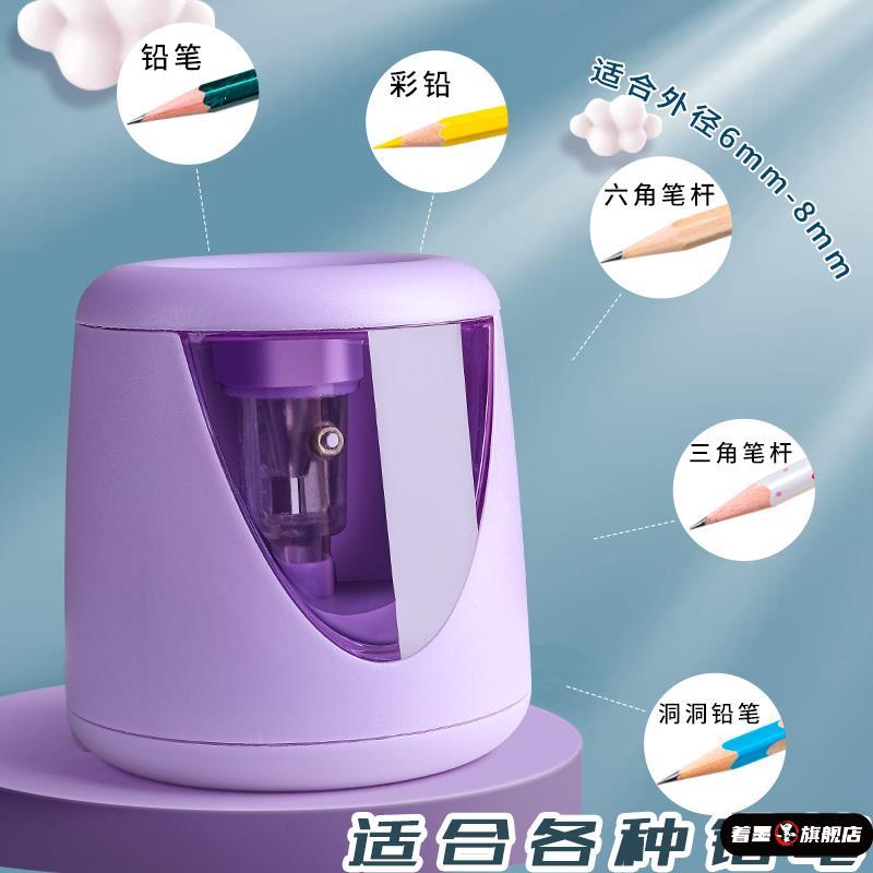 天猫优质好物/收藏加购=优先发货