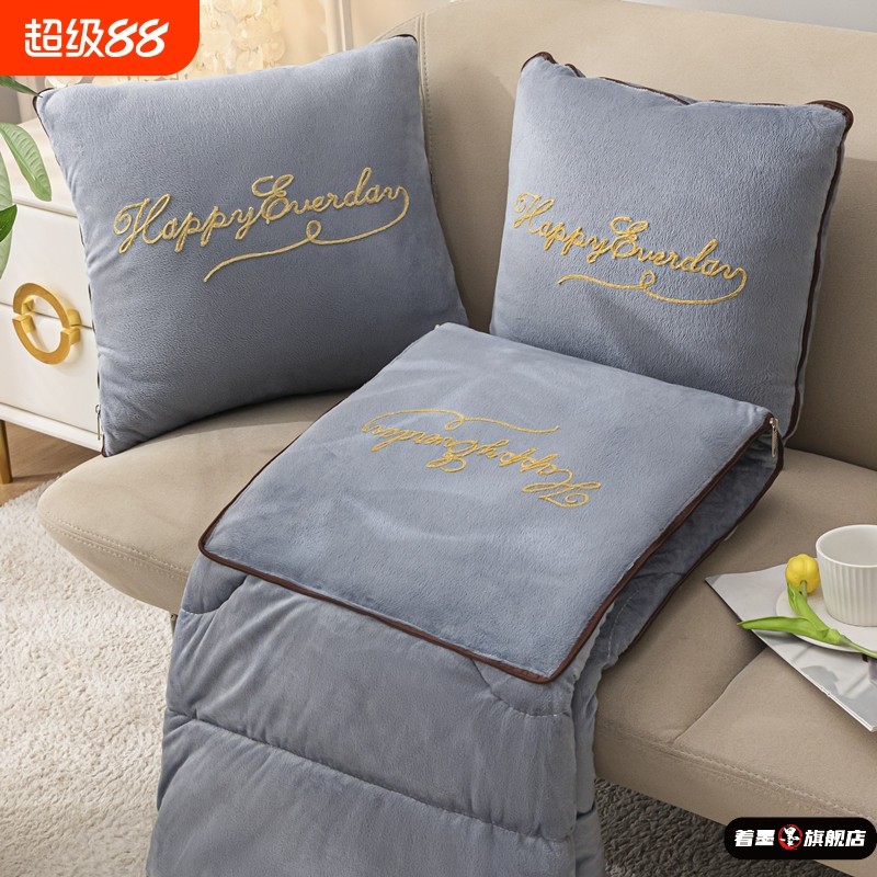 抱枕车用被子两用加厚二合一折叠汽车载枕头