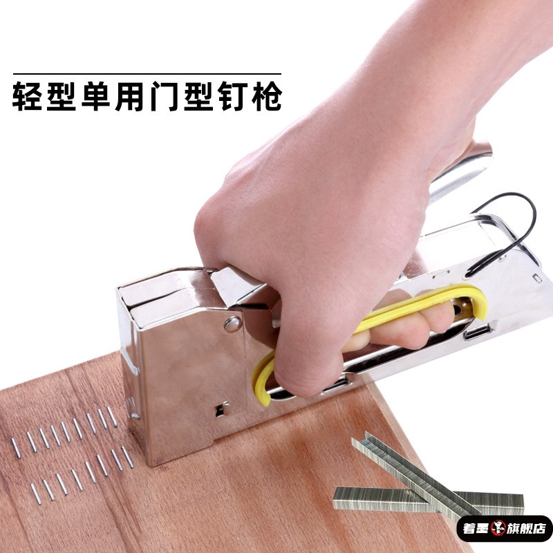 订书机大号重型加厚德国手动码钉枪马丁枪U