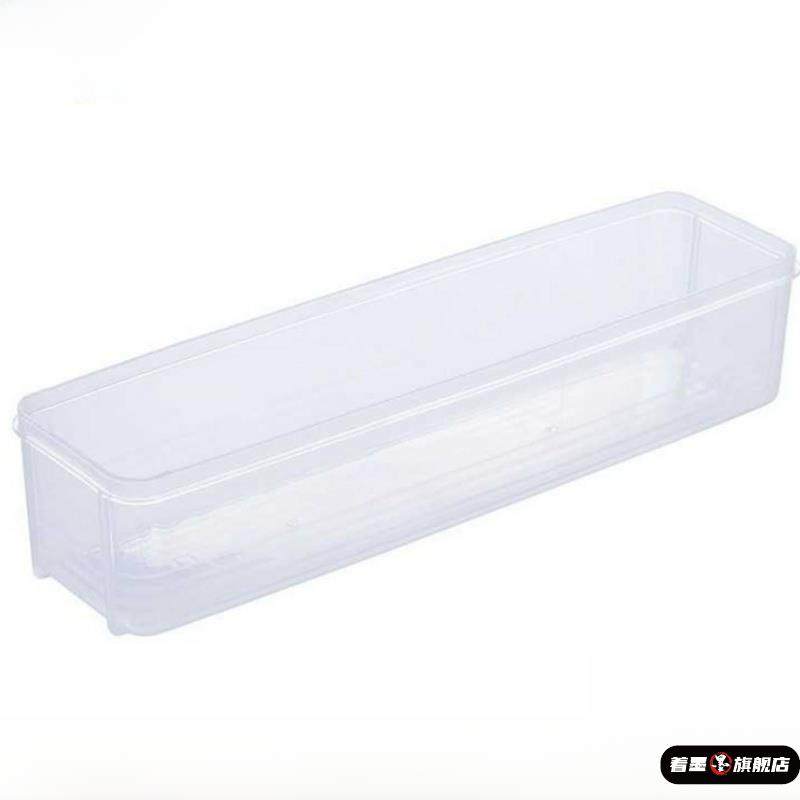 长条收纳盒塑料细长厨房米豆收纳盒日式面条保鲜盒厨房餐具杂粮盒,收纳整理,食物收纳盒,淘宝优惠券,粉丝福利购,淘宝优惠卷