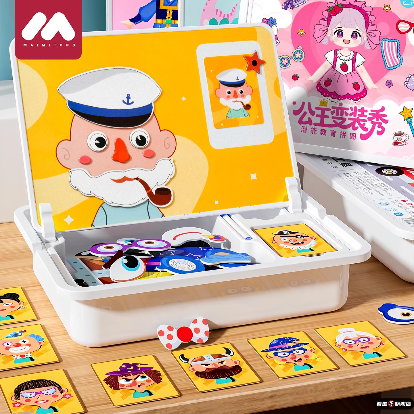 不锈钢不锈钢冰淇淋西餐餐具套装