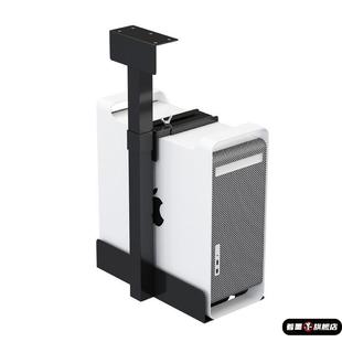 主机箱托架台式电脑悬挂式主机架壁挂吊架桌下置物架托盘支架金属