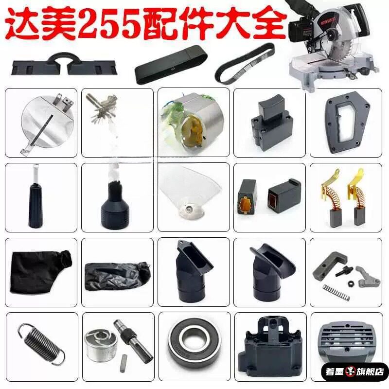 天猫优质好物/收藏加购=优先发货图片