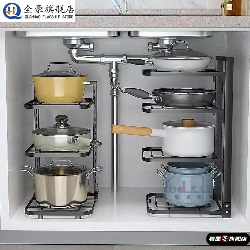 厨房台面多功能下水槽内分层灶台家用多层立